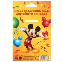 Медаль на выпускной «Выпускник детского сада», 5.6 см, Микки Маус