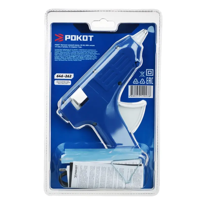 РОКОТ Пистолет клеевой электр. GG-80, 80Вт.нагрев 3-5 мин, 9 гр/мин, +2 стержня 11мм