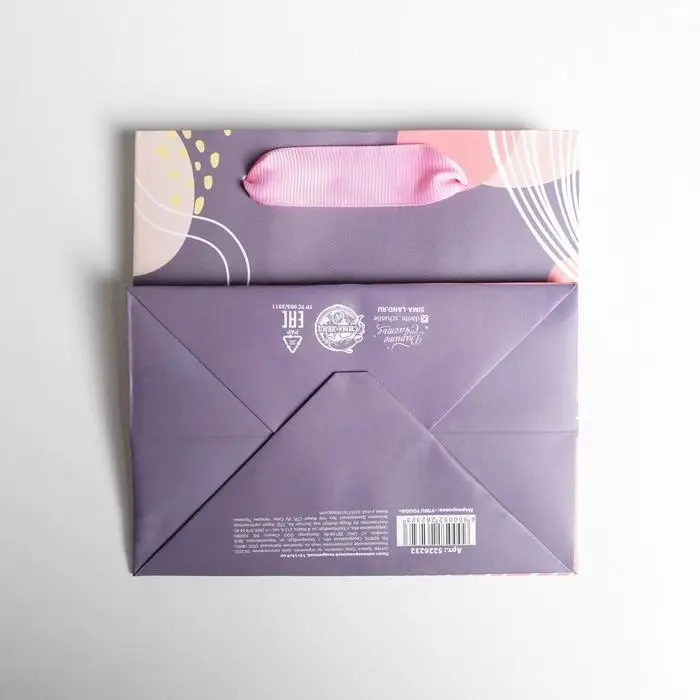 Пакет подарочный ламинированный квадратный, упаковка, &laquo;Thank you&raquo;, 14 х 14 х 9 см