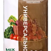 Удобрение минеральное Универсальное, 900 г