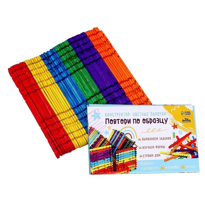 Конструктор «Повтори по образцу», цветные палочки Конструктор «Повтори по образцу», цветные палочки