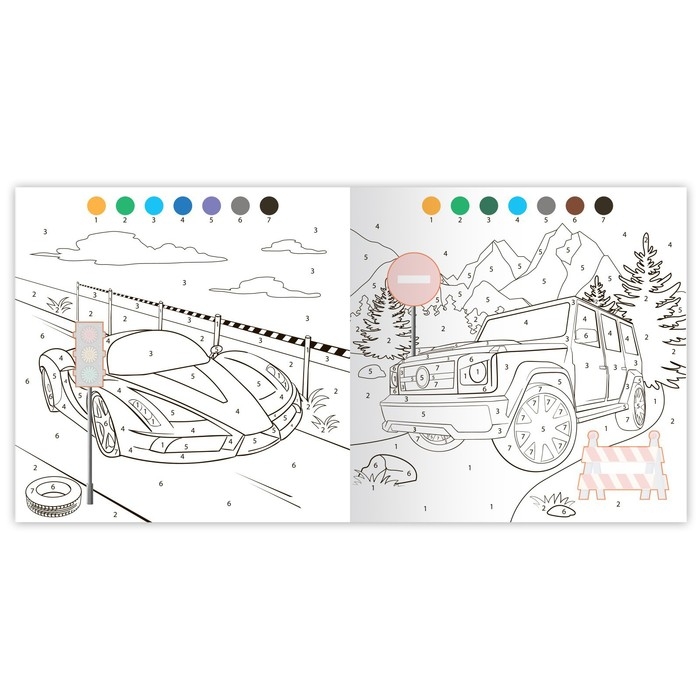 Раскраска по номерам с наклейками «Крутые гонки», 16 стр. Раскраска по номерам с наклейками «Крутые гонки», 16 стр.