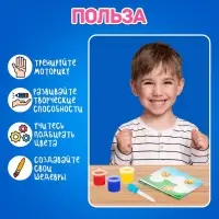 Развивающий набор &laquo;Задания с пипеткой&raquo;, 3+