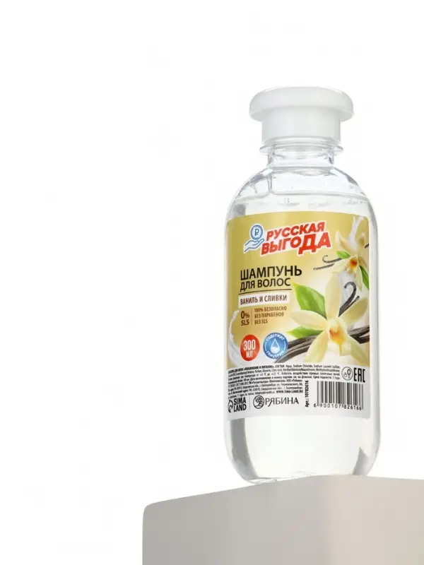 Шампунь для волос РУССКАЯ ВЫГОДА, 300 мл, аромат ванили и сливок