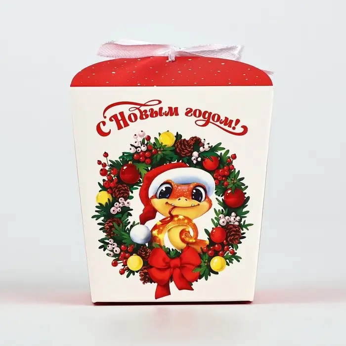 Бонбоньерка новогодняя «Змея 2025», 7.5 х 8 х 7.5 см Бонбоньерка новогодняя «Змея 2025», 7.5 х 8 х 7.5 см