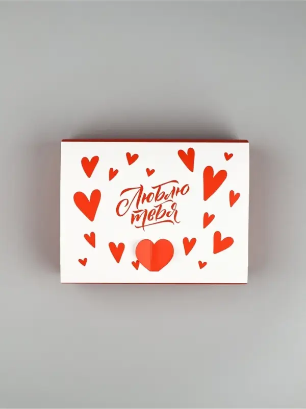 Коробка подарочная складная, упаковка, «Люблю тебя», 16.5 х 12 х 5 см Коробка подарочная складная, упаковка, «Люблю тебя», 16.5 х 12 х 5 см