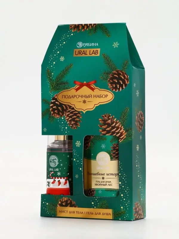 Подарочный набор URAL LAB «Волшебные истории»: гель для душа 300 мл и мист для тела 88 мл, Новый Год Подарочный набор URAL LAB «Волшебные истории»: гель для душа 300 мл и мист для тела 88 мл, Новый Год