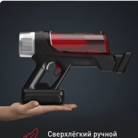 Беспроводной пылесос X-Force Flex TY2079WO, черно-красный