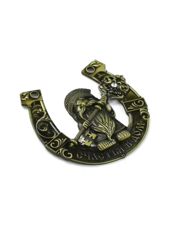 Подкова домовой &laquo;Счастья в дом&raquo;, 7&times;7 см