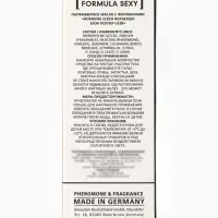 Парфюмерное масло женское с феромонами Formula Sexy Collection Black Pepper U108, 8 мл (по мотивам Black Pepper & Amber, Neroli (Zielinski & Rozen)