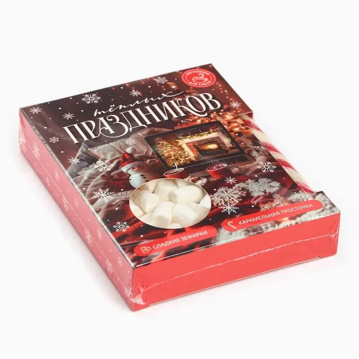 Подарочный набор новогодний «Тёплых праздников»: маршмеллоу, вкус: пломбир 50 г., леденец, вкус: клубника, 15 г. Подарочный набор новогодний «Тёплых праздников»: маршмеллоу, вкус: пломбир 50 г., леденец, вкус: клубника, 15 г.