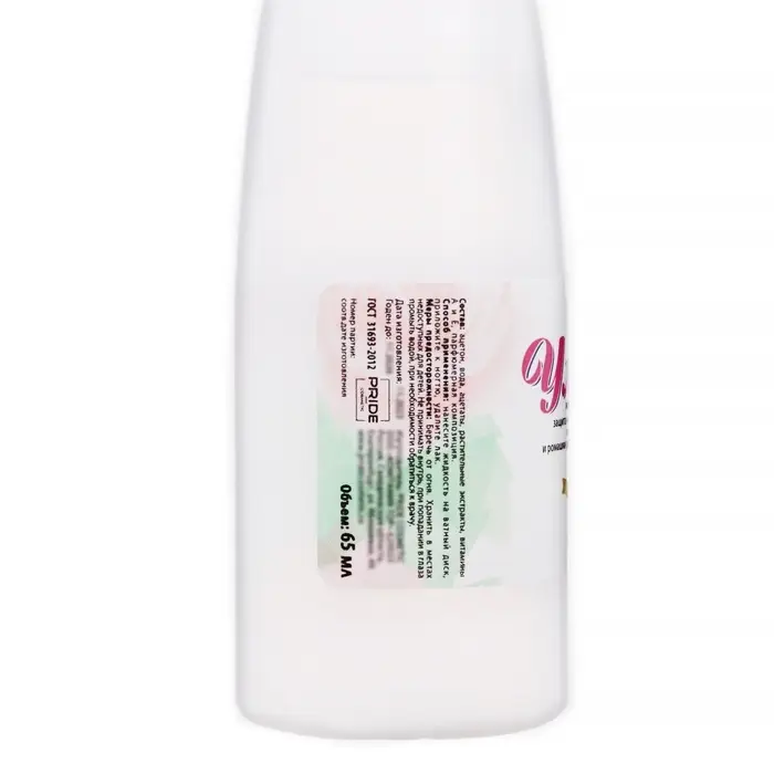 Жидкость для снятия лака Чистая сила с витаминами А, Е, 65 мл Жидкость для снятия лака Чистая сила с витаминами А, Е, 65 мл