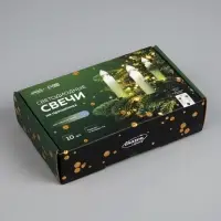 Светодиодные свечи на прищепках 10 см, 10 штук, от батареек ААх1, пульт ДУ, свечение белое