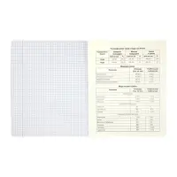 Комплект 12 предметных тетрадей 48 листов, справочная информация, 60гр, Новая коллекция