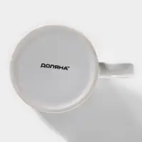 Кружка чайная хамелеон &laquo;Наслаждайся. Мечтай. Улыбайся&raquo;, 350 мл