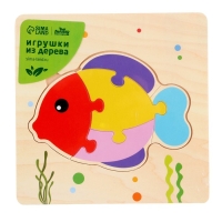 Игрушка развивающая пазл «Рыбка» 0,3×15×15 см