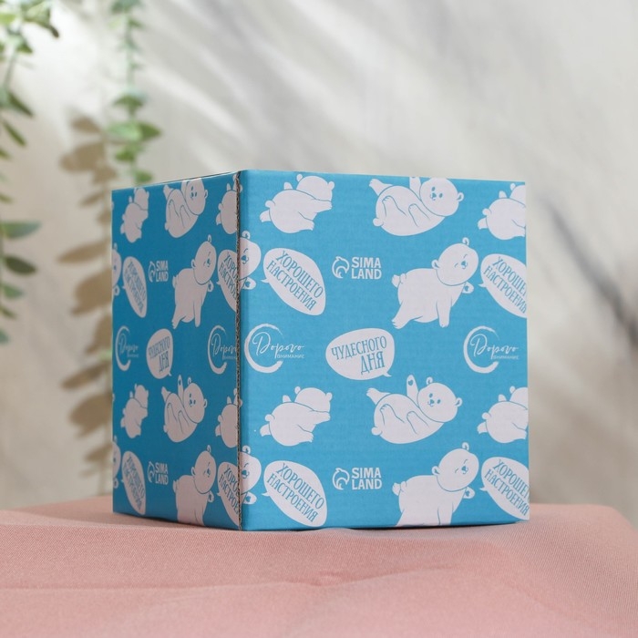 Набор «Самого лучшего дня»: стакан, подставка Набор «Самого лучшего дня»: стакан, подставка