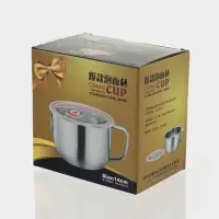 Кружка из нержавеющей стали с вакуумной крышкой, 1.3 л, d=15 см