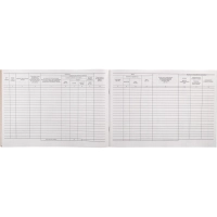 Журнал кассира-оперциониста КМ-4 48л. от 25.12.98 (гор.)