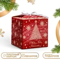 Коробка подарочная складная, новогодняя &laquo;С Новым годом и Рождеством&raquo; 12&times;12&times;12 см