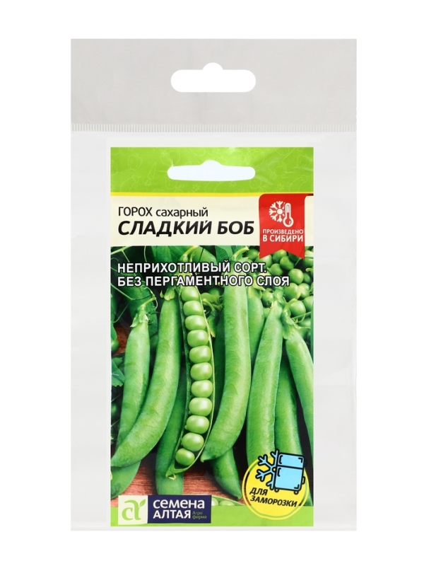 Семена Горох "Сладкий Боб", скороспелый,набор 5 шт
