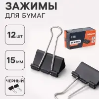 Зажимы для бумаг, 15 мм, 12 шт., в картонной коробке, МИКС