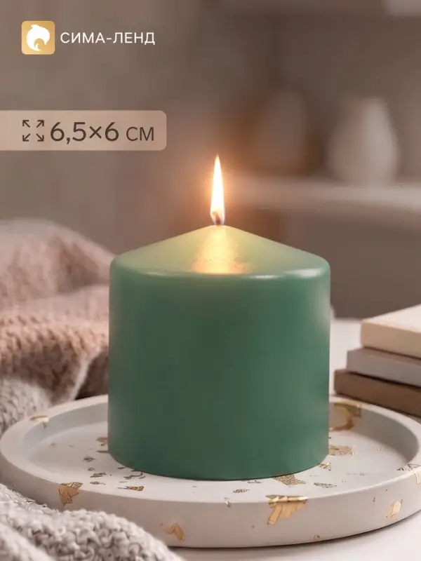 Свеча цилиндр 6&times;6.5 см, зелёный