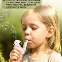 Свистулька &laquo;Далматинец&raquo;, детский музыкальный инструмент