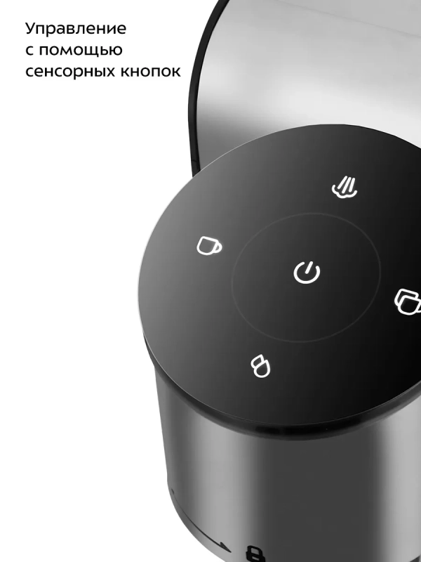 Кофеварка "2 в 1" капсульная рожковая КТ-7473 - 1400 Вт