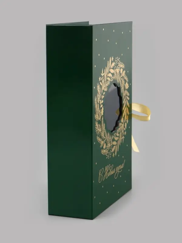 Коробка подарочная‒книга &laquo;С новым годом&raquo;, 20&times;12.5&times;5 см