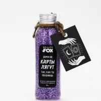 BEAUTY FOX Жемчуг для ванны "Карты лягут так, как ты положишь ", 80 гр