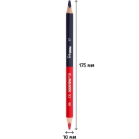 Карандаши цветные 2цв 3-гран,двустор Kores JUMBO 94851