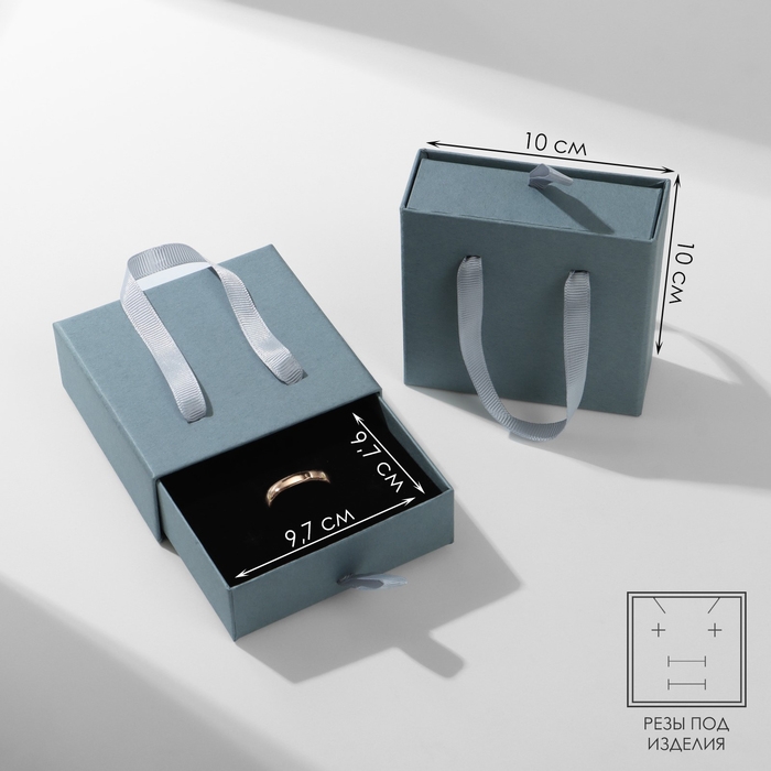 Коробочка подарочная под набор «Премиум», 10×10, цвет серебро Коробочка подарочная под набор «Премиум», 10×10, цвет серебро