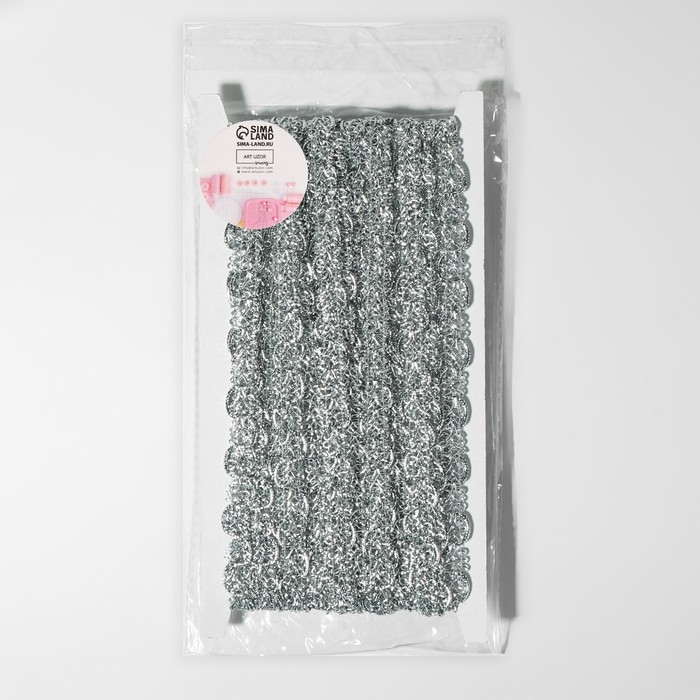 Тесьма декоративная, 12 мм, 10 ± 1 м, цвет серебряный Тесьма декоративная, 12 мм, 10 ± 1 м, цвет серебряный