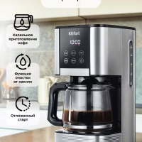 Кофеварка электрическая капельная 1000 Вт КТ-7222