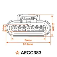 Разъём 7 pin без проводов для катушки зажигания Chevrolet Cruze, Lacetti, Opel Astra, Mokka