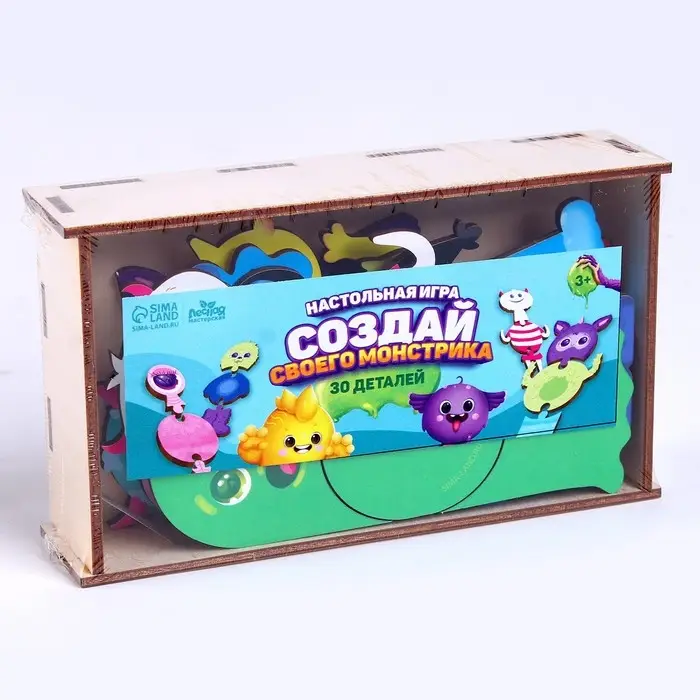 Настольная игра &laquo;&lrm;Создай своего монстрика&raquo;&lrm;