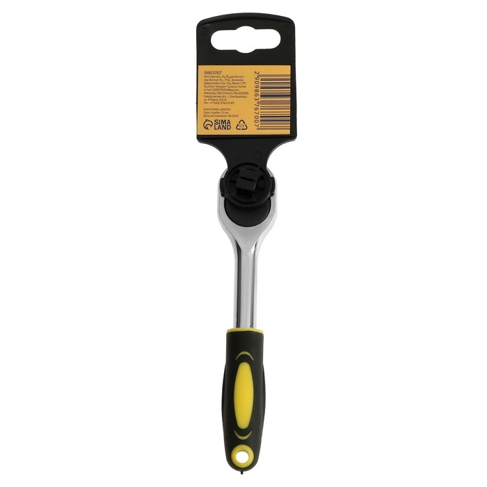 Вороток с трещоткой ТУНДРА, CrV, квадрат 1/4 Вороток с трещоткой ТУНДРА, CrV, квадрат 1/4", 2К рукоятка, 24 зуба, 150 мм