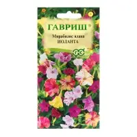 Семена Мирабилис "Иоланта", ц/п, 1 г Семена Мирабилис "Иоланта", ц/п, 1 г