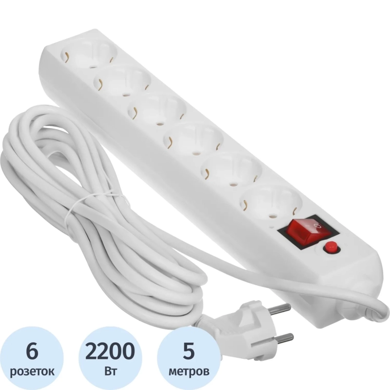 Сетевой фильтр Buro 600SH-5-W 5м (6 розеток) белый