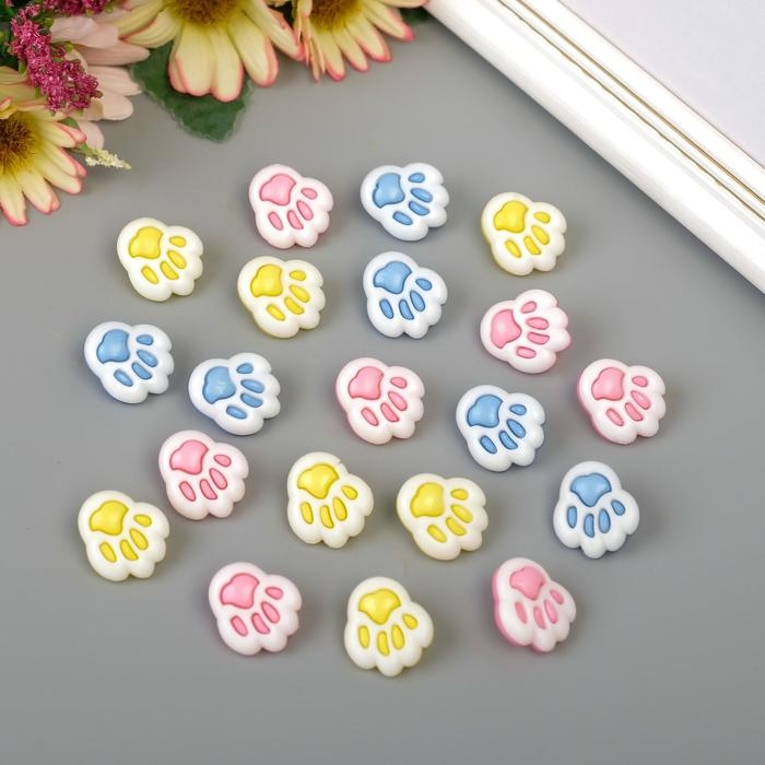 Пуговицы пластик для творчества Пуговицы пластик для творчества "Лапка" набор 20 шт МИКС 1,5х2 см