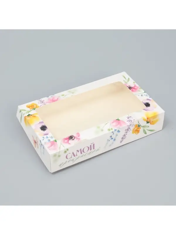 Кондитерская упаковка, коробка с ламинацией &laquo;Акварельные цветы&raquo;, 20&times;12&times;4 см