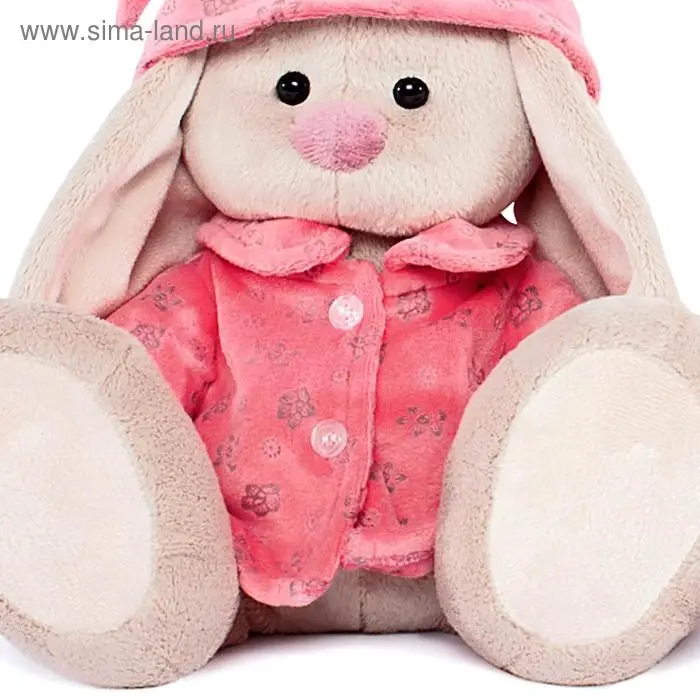 Мягкая игрушка &laquo;Зайка Ми&raquo; в розовой пижаме, 18 см