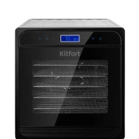 Дегидратор для овощей фруктов пастилы КТ-1934 - 700 Вт