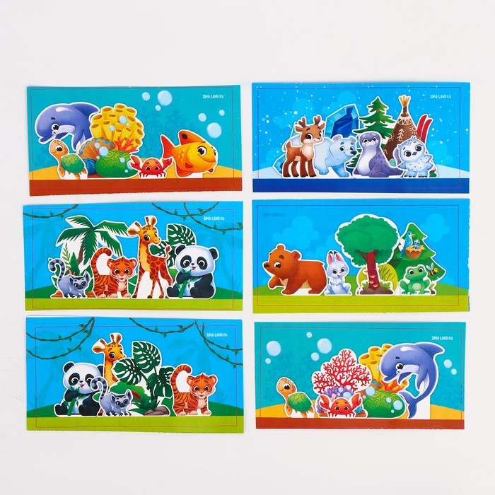 Головоломка. Повтори по образцу «Зоопарк» Головоломка. Повтори по образцу «Зоопарк»