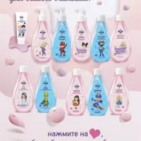 Гель для интимной гигиены детский AQA baby KIDS, 250 мл