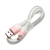 Кабель Type-C-USB, 2 А, 1 м, TPE, белый