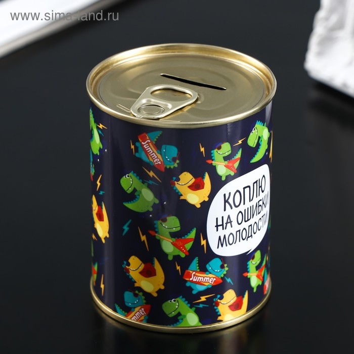 Копилка-банка металл Копилка-банка металл "Коплю на ошибки "