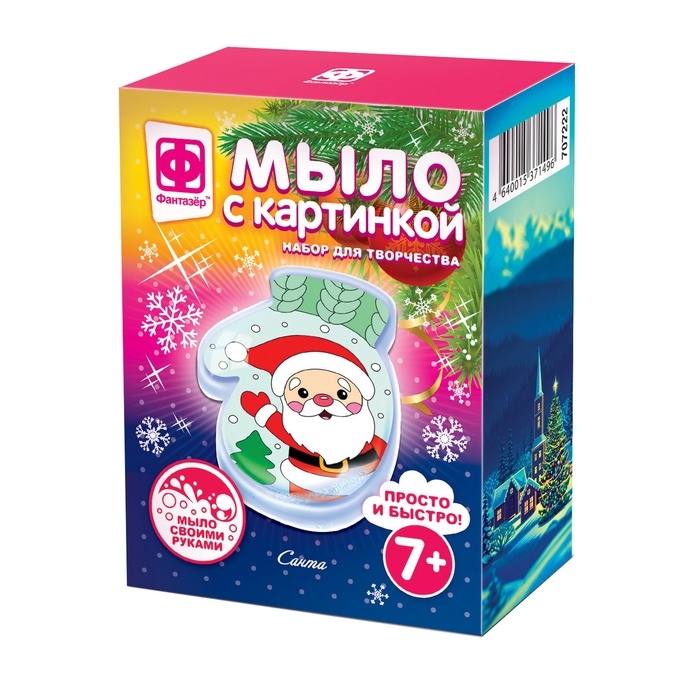 Мыло с картинкой своими руками «Санта», форма: варежка Мыло с картинкой своими руками «Санта», форма: варежка