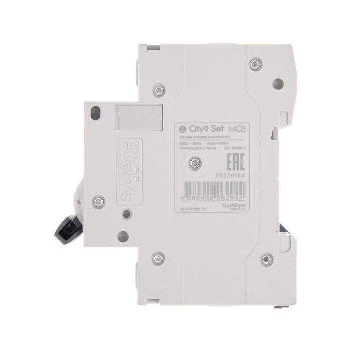Автоматический выключатель SE City9 Set, B, 16 А, 2P, 4.5 kA, 230 В Автоматический выключатель SE City9 Set, B, 16 А, 2P, 4.5 kA, 230 В